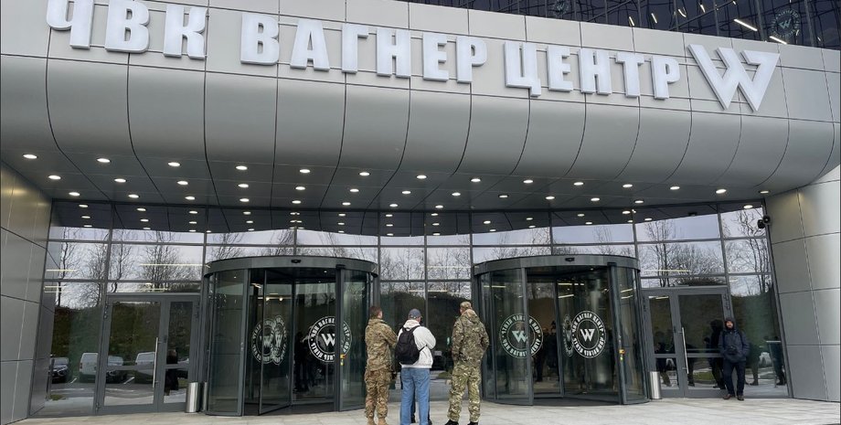 військкомат, мобілізація, пвк, створення пвк, генерал Олексій Громов, брифінг ЗСУ, приватні військові компанії, пвк вагнер, мобілізація в РФ