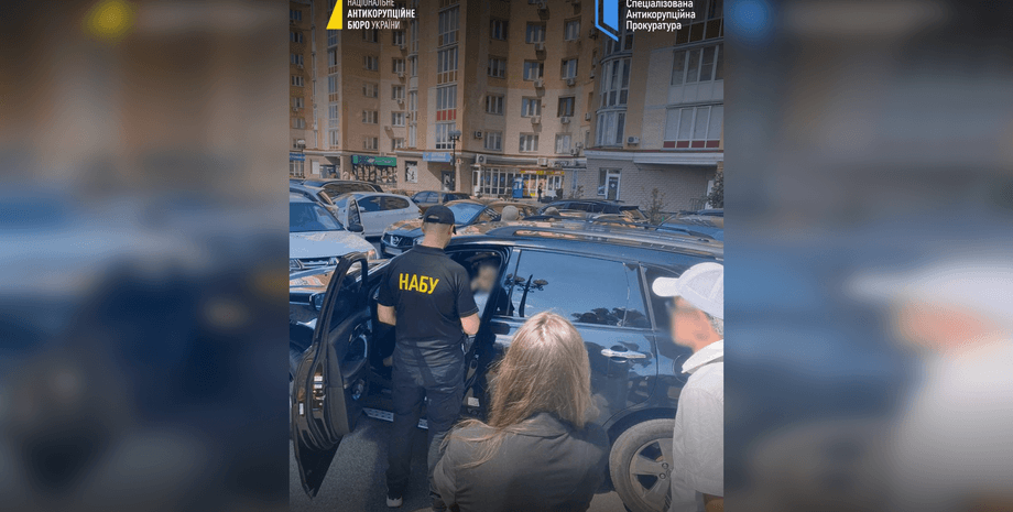 НАБУ и САП разоблачили коррупционную схему с участием нардепа и военных Нацгвардии