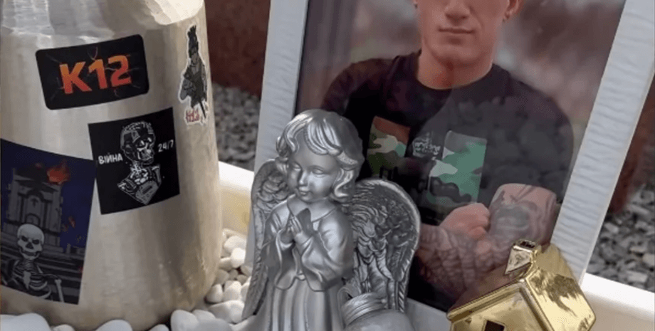 могилу Назарія Гринцевича пограбували, грєнка, мама назарія гринцевича, сабарівське кладовище, захисник Азовсталі