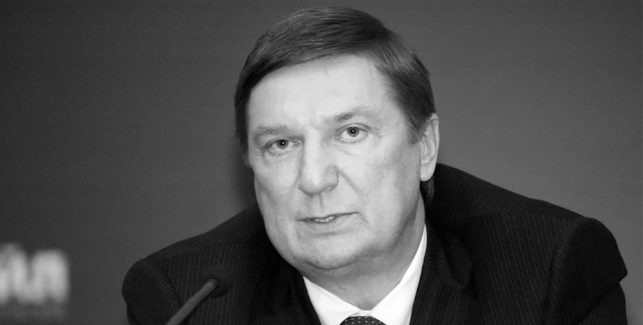 Владимир Некрасов, Некрасов, Некрасов Лукойл, умер Некрасов