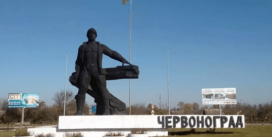 Переименование городов, деколонизация, деккомунизация