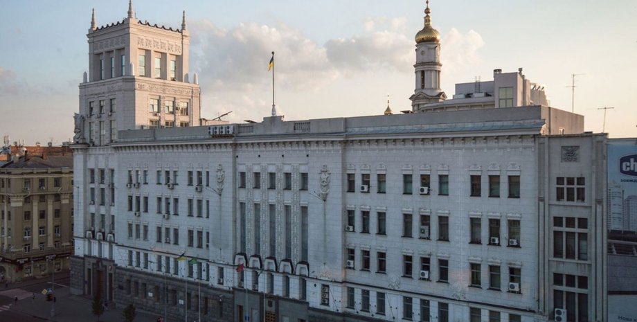 Харків, російську мову, регіональний, статус регіональної мови в Харкові, Харківській міськрада, українська, російська