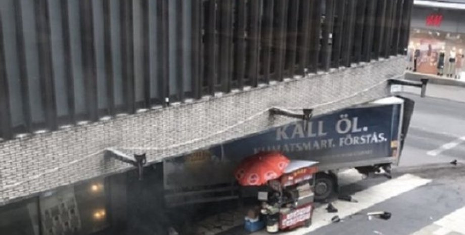 Фото из открытых источников