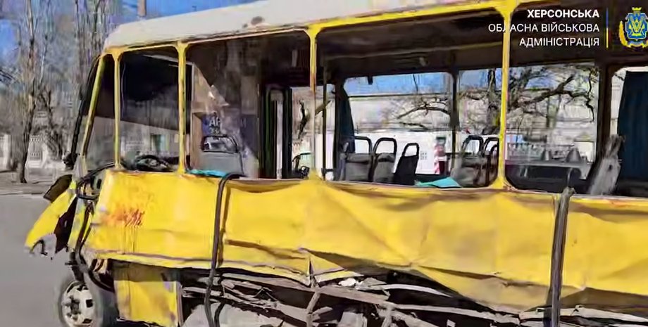 Знищена маршрутка У Херсоні РФ атакувала маршрутку
