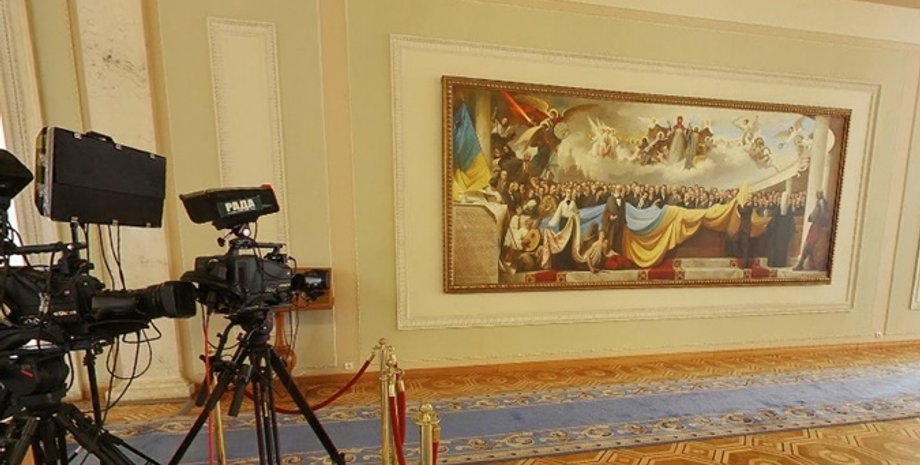 Фото: google.com.ua/maps