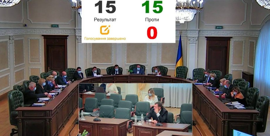 Заседание ВСП