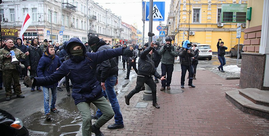 Фото: РБК-Украина