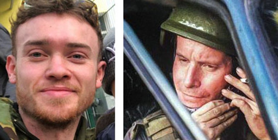 Кристофер Перри и Эндрю Бегшоу