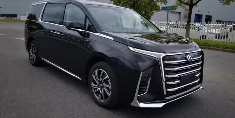 LDV Mifa, новый LDV Mifa, микроавтобус LDV, электромобиль LDV, Maxus Mifa