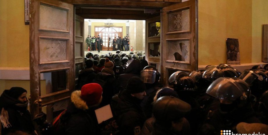 Фото: Громадське