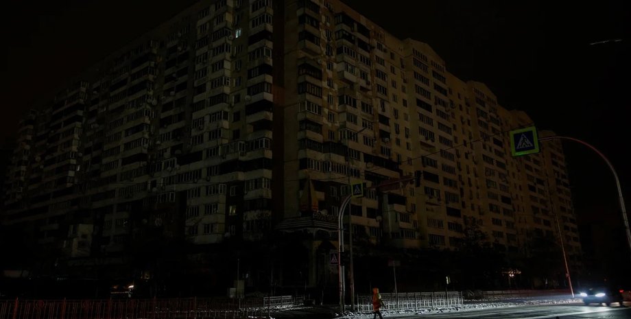 ДТЕК Київ відключення протест