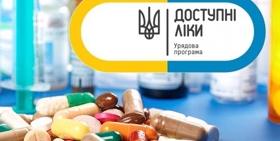 Фото: Цензор. НЕТ