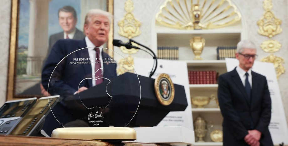 подарок тима кука дональду трампу