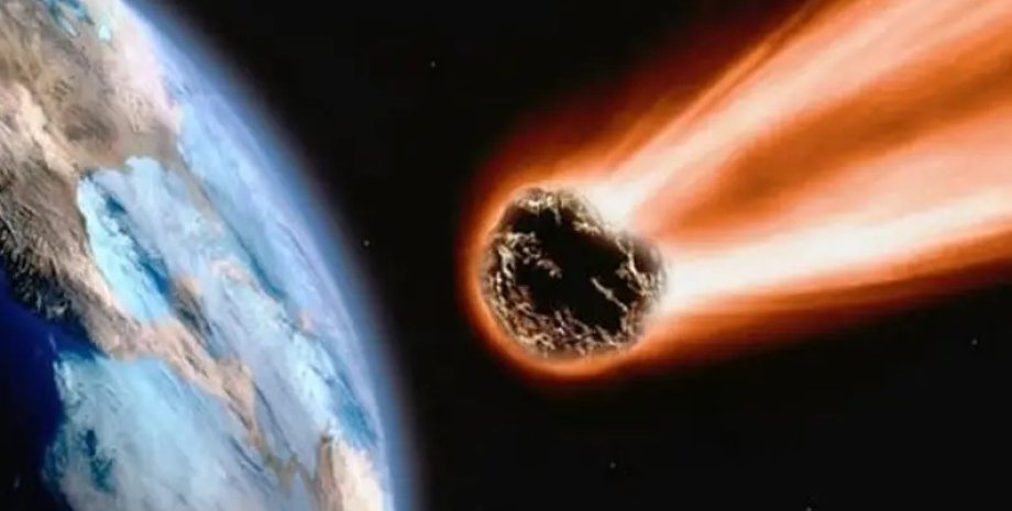 астероїд, астероїдна загроза