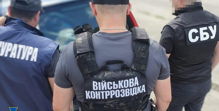 СБУ, військова розвідка, спецслужби, служба безпеки