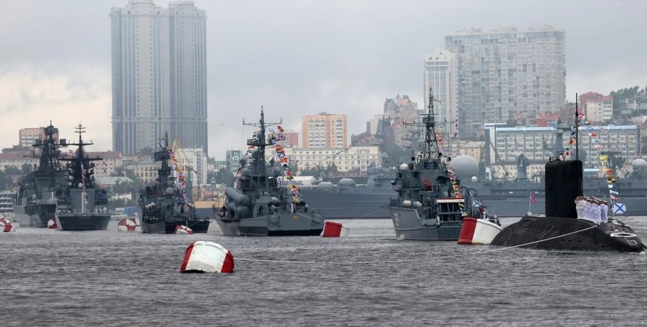 Тихоокеанський флот РФ