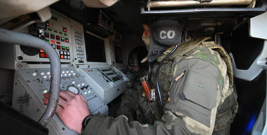 ВС РФ, российский оккупант, война РФ против Украины, российское вторжение