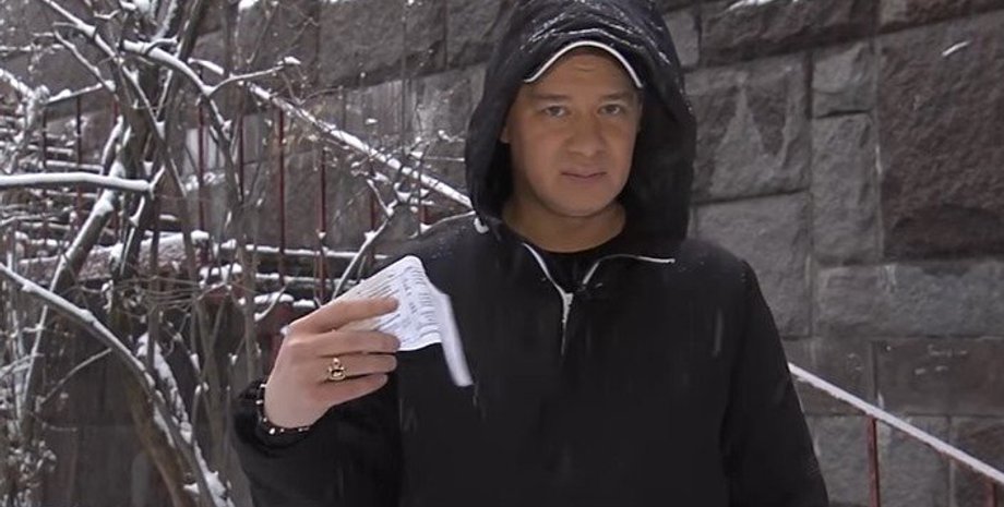 Скриншот видео