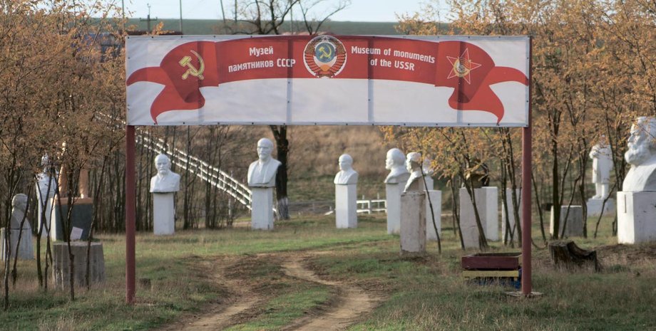 Фото: oskinaelena vis flickr