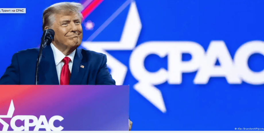 США президентские выборы Дональд Трамп Джо Байден опрос избиратели США, президентские выборы 2024 года, Дональд Трамп, Джо Байден, опрос избирателей