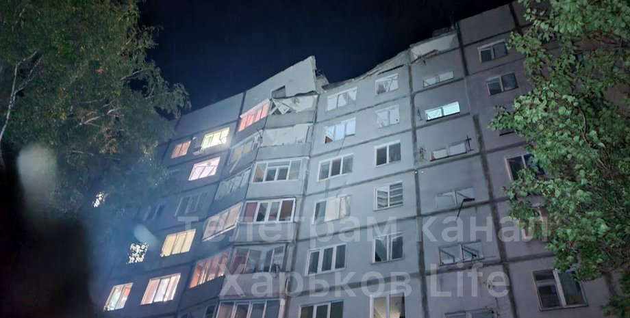 Харьков, обстрел, фото