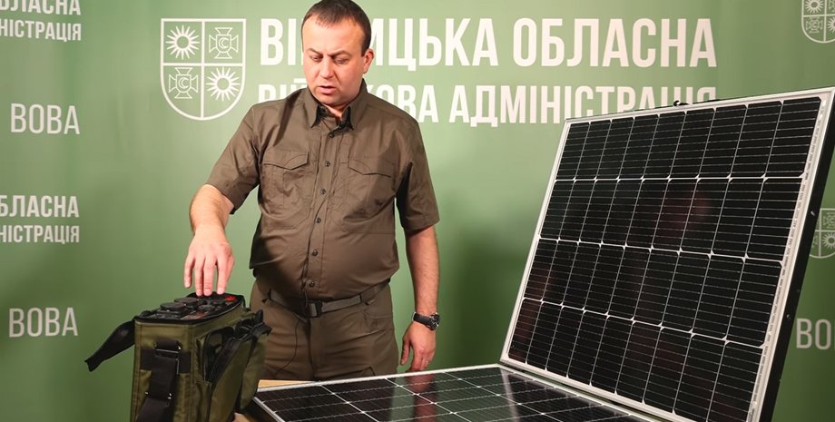 BanderaPower, Bandera Solar, Сергей Борзов