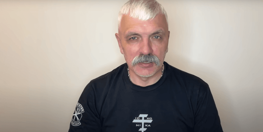 Дмитро Корчинський висловився про напади на ТЦК