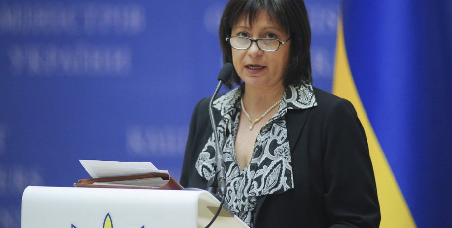 Наталья Яресько / Фото: politeka.net