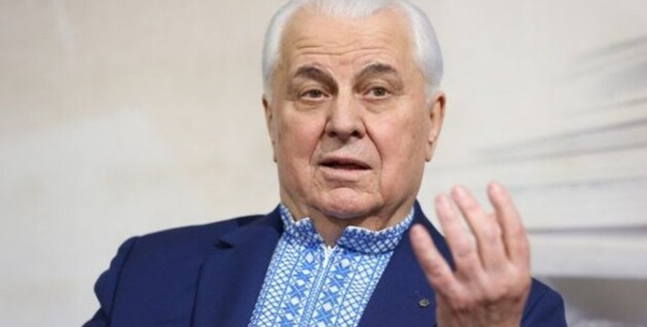 Фото: Зеркало недели