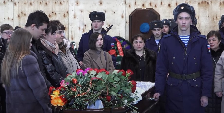 Прощание с погибшим солдатом ВС РФ в Улан-Удэ