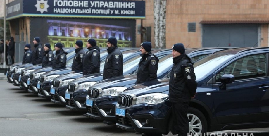 Автомобили Нацполиции, автомобили СБУ, автомобили Верховной Рады, автомобили ГБР, автомобили прокуратуры