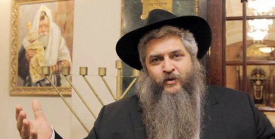 Главный раввин Киева и Украины Моше-Реувен Асман/Фото: Youtube
