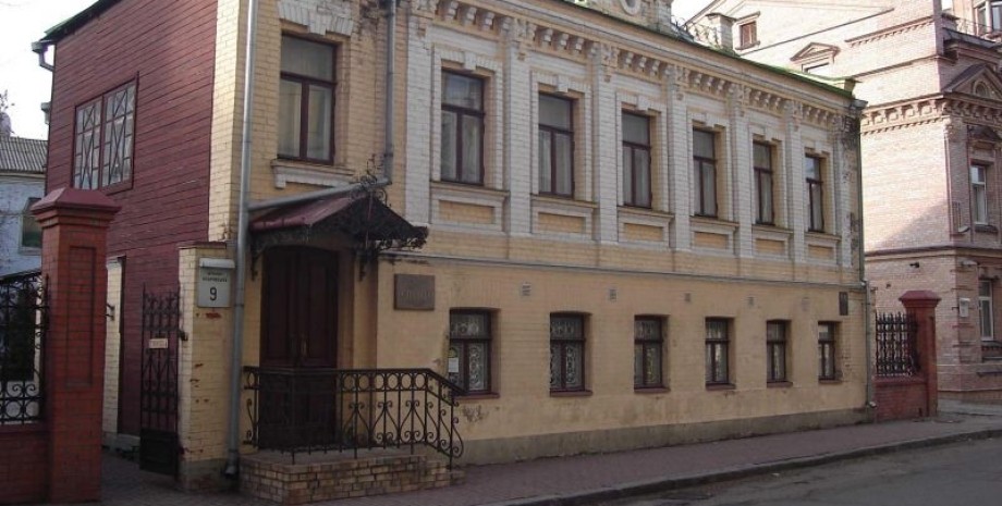 музей пушкина, киев, переименование