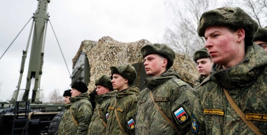 российские военные, российские мобилизованные, война в украине, перехваченный разговор, наступление в феврале, гур