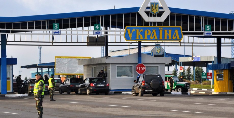 Граница, уклонисты, война РФ против Украины, ВСУ, военное положение, граница