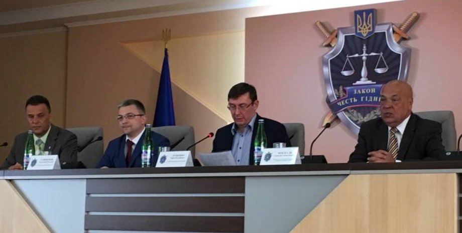 Фото: facebook.com/gp.gov.ua