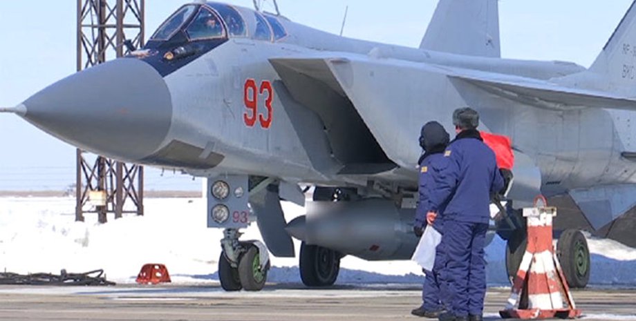 Скриншот видео