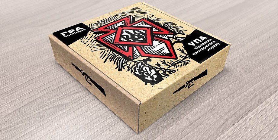 Фото: facebook.com/uinp.gov.ua