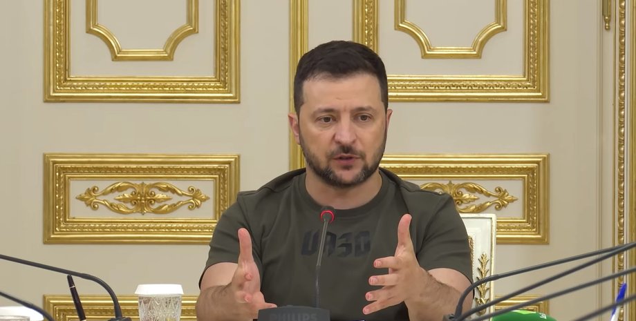 Владимир Зеленский