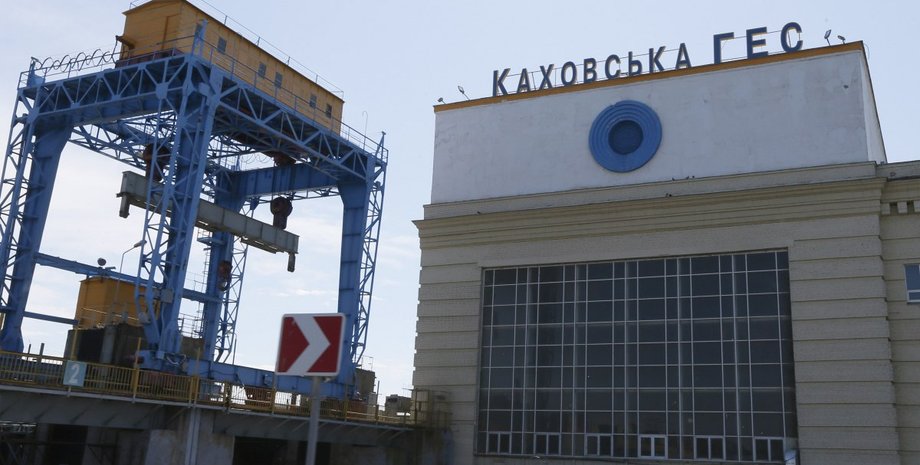 каховська гес, підрив каховської гес, теракт в каховці, теракт каховська гес, навіщо підірвали каховську гес, хто підірвав каховську гес