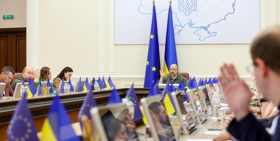 Кабинет министров Украины Кабмин, Украина, фото