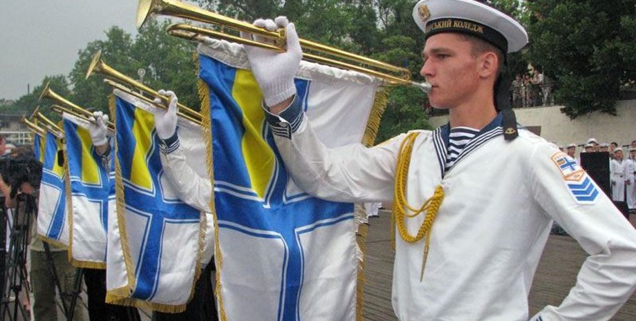 Фото: seabreeze.org.ua