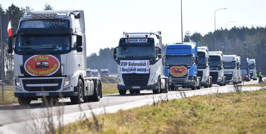 забастовка, акция протеста, государственная граница