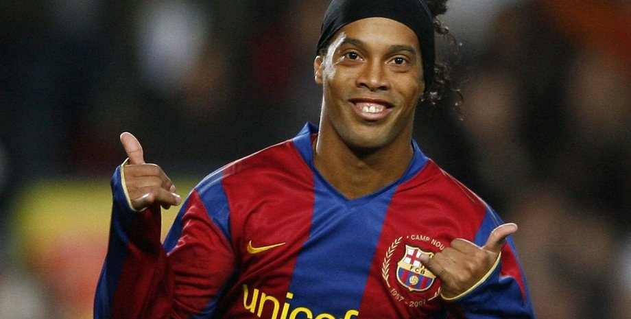 Рональдиньо / goal.com