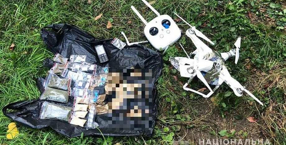 Фото: Нацполиция