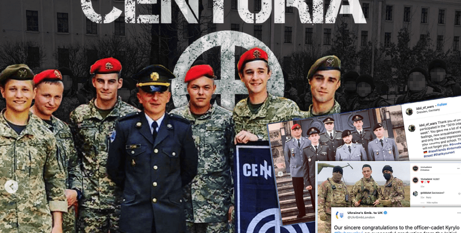 бійці ЗСУ в центурії