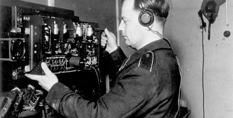 Фото: gchq.gov.uk