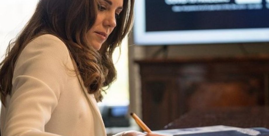 Кейт Миддлтон, герцогиня Кембриджская