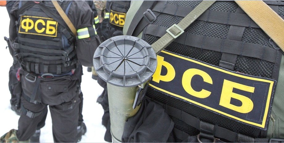 Фото: atributia.ru