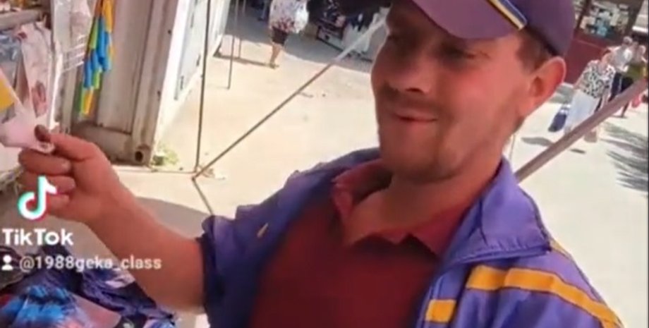 Глушак, Борис Глушак, Ширяево, эпилепсия